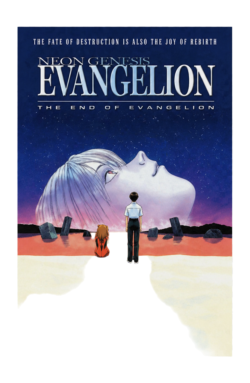 The End of Evangelion [HIGH QUALITY] T Shirt - Official Evangelion t-shirts merchandise